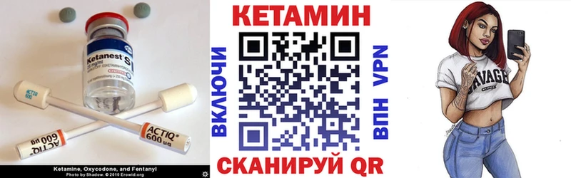мега tor  где можно купить   Тольятти  Кетамин VHQ 