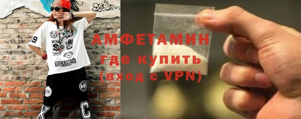 apvp Касимов