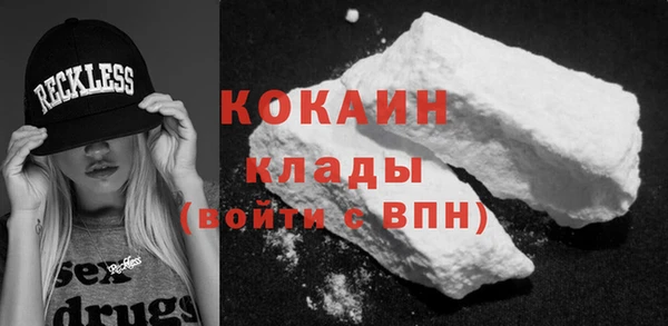 apvp Касимов
