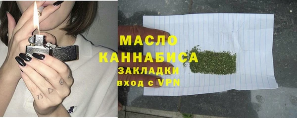 ПСИЛОЦИБИНОВЫЕ ГРИБЫ Карталы