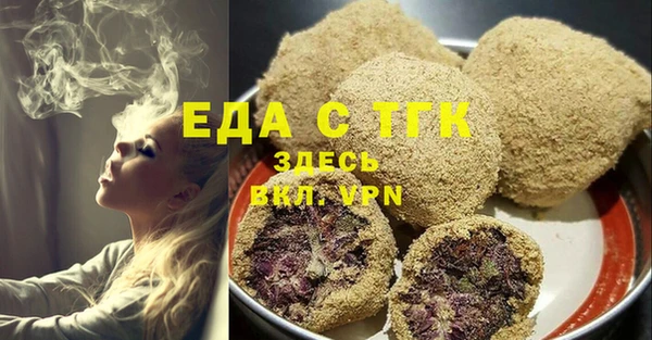 ПСИЛОЦИБИНОВЫЕ ГРИБЫ Карталы