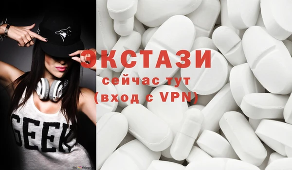 apvp Касимов