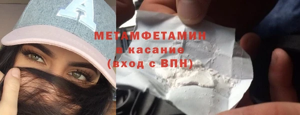 apvp Касимов