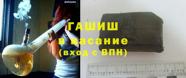 ПСИЛОЦИБИНОВЫЕ ГРИБЫ Карталы
