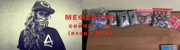 ПСИЛОЦИБИНОВЫЕ ГРИБЫ Карталы