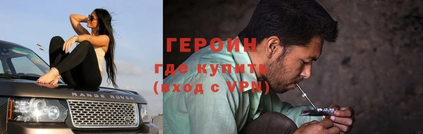 apvp Касимов