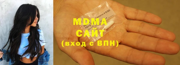 apvp Касимов