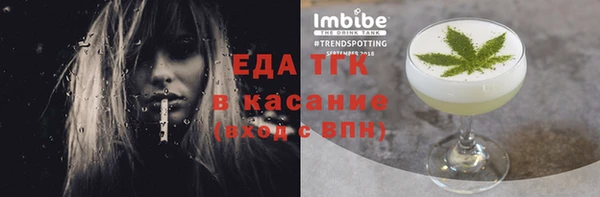apvp Касимов