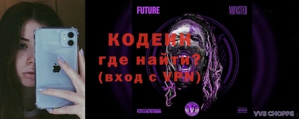 ПСИЛОЦИБИНОВЫЕ ГРИБЫ Карталы