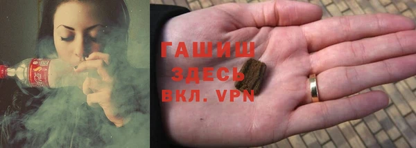 ПСИЛОЦИБИНОВЫЕ ГРИБЫ Карталы