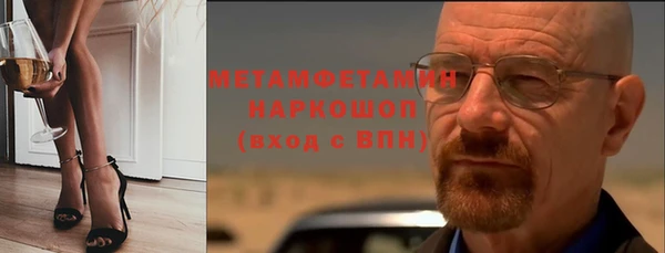 apvp Касимов