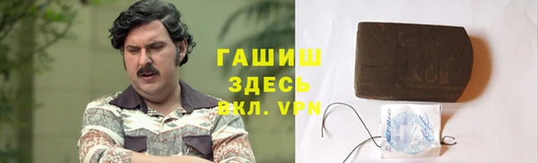 ПСИЛОЦИБИНОВЫЕ ГРИБЫ Карталы