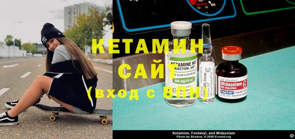 ПСИЛОЦИБИНОВЫЕ ГРИБЫ Карталы