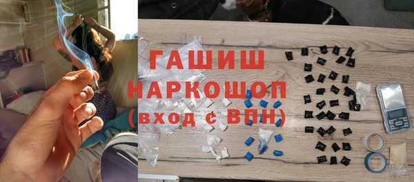 ПСИЛОЦИБИНОВЫЕ ГРИБЫ Карталы