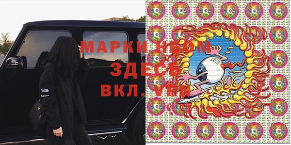 apvp Касимов