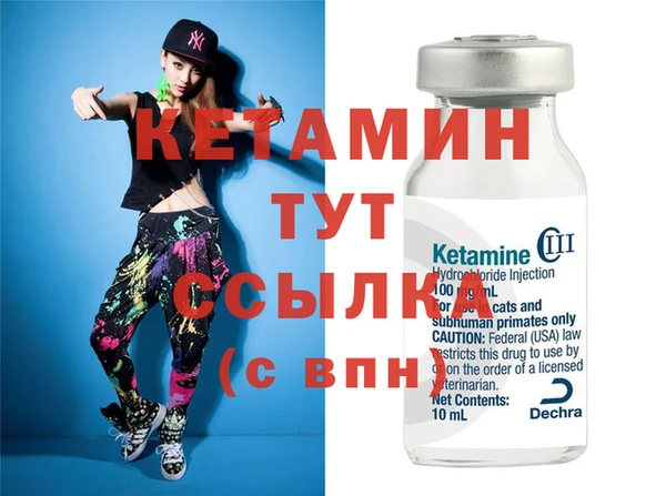 apvp Касимов