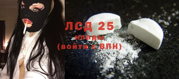 jwh Тутаев