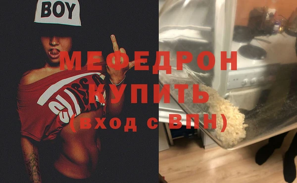 apvp Касимов