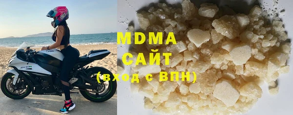 apvp Касимов