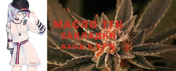 apvp Касимов