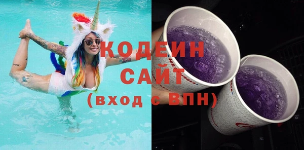 apvp Касимов