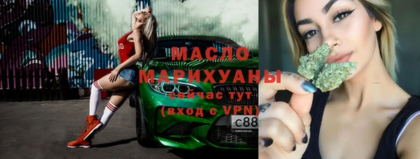 apvp Касимов