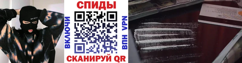 Метамфетамин кристалл  Тольятти 